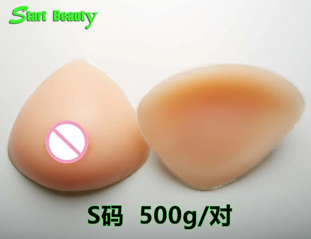 

1pair 500g A cup Silicone Breast forms Mastectomy Artificial Silicone boobs Bra Pad enlargement Chest Pads Fake Breast tits