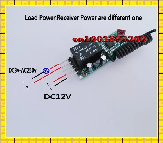 Беспроводная плата приемника 12V1CH Mini с дистанционным управлением мгновенная без
