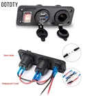 Автомобильный лодочный грузовик, зарядное устройство с двумя USB-портами и разъемом прикуривателя, 12 В постоянного тока, переключатель вкл.выкл.