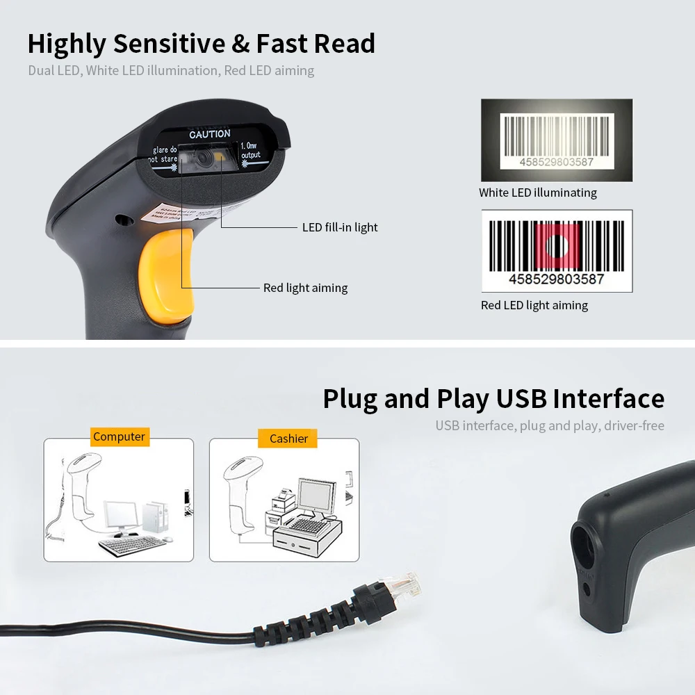 Проводной сканер штрих кодов USB универсальный сканирующий код считыватель 1D и 2D