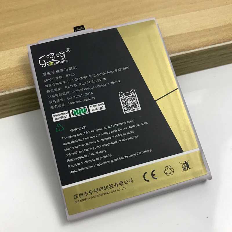 LEHEHE BT40 BT41 BT51 BT42C BT53 Батарея для Meizu MX4 MX4Pro MX5 M2 Note PRO 6 M575M M575U с инструментами подарки