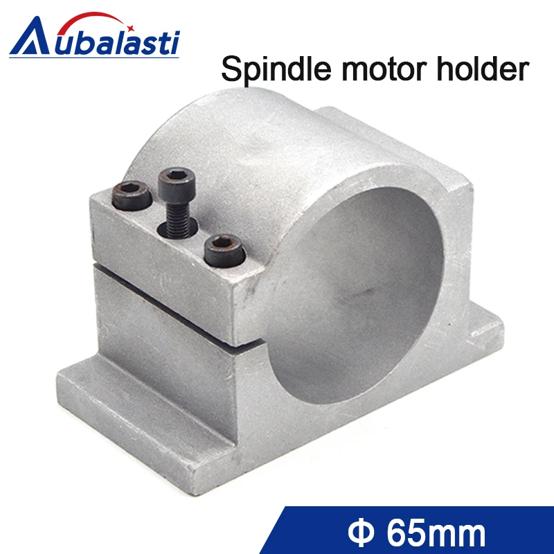 65 мм Шпиндельный двигатель с ЧПУ кронштейн зажим для сиденья держатель двигателя