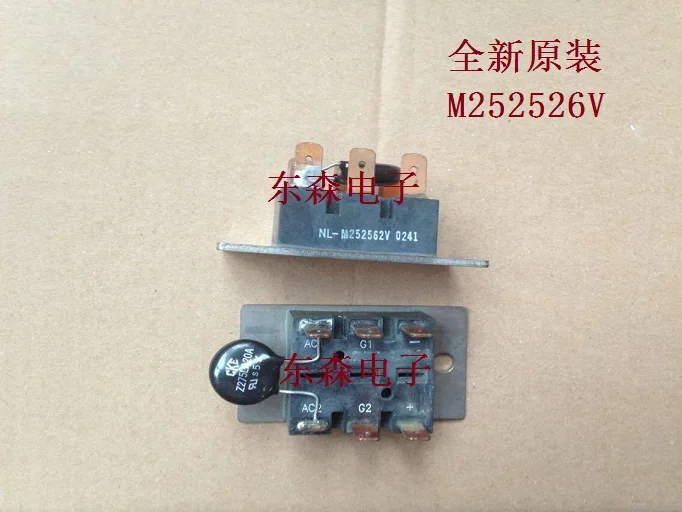 Новый оригинальный импортный телефон P145 P135 P125 NL M252562V L522F 20BIR15 20BIR07 20B1R15 VYF200X YVF200XT