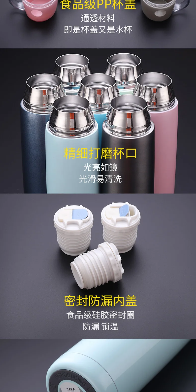 CAKA vacuum flask stainless steel 304 Thermal Cup outdoor school office Drinking Straight Cup Hot Water Bottle