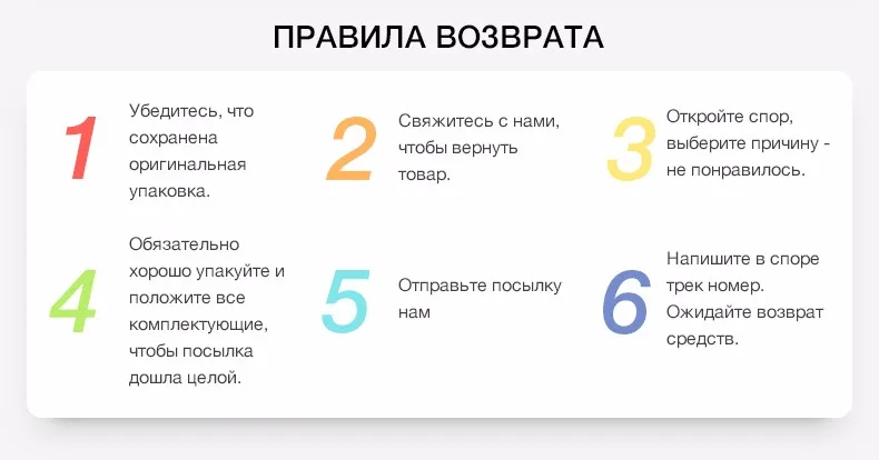 Умный робот пылесос PUPPYOO V-M900R, со склада в России, фильтр HEPA уборка по расписанию, автоматическая зарядка