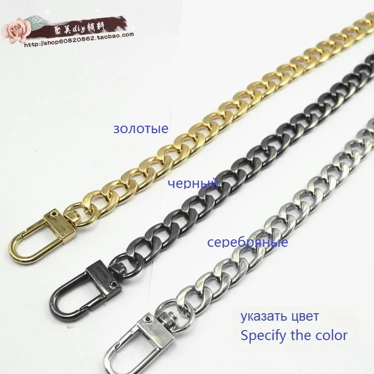 Бесплатная доставка высококачественный ремешок для сумок различные размеры