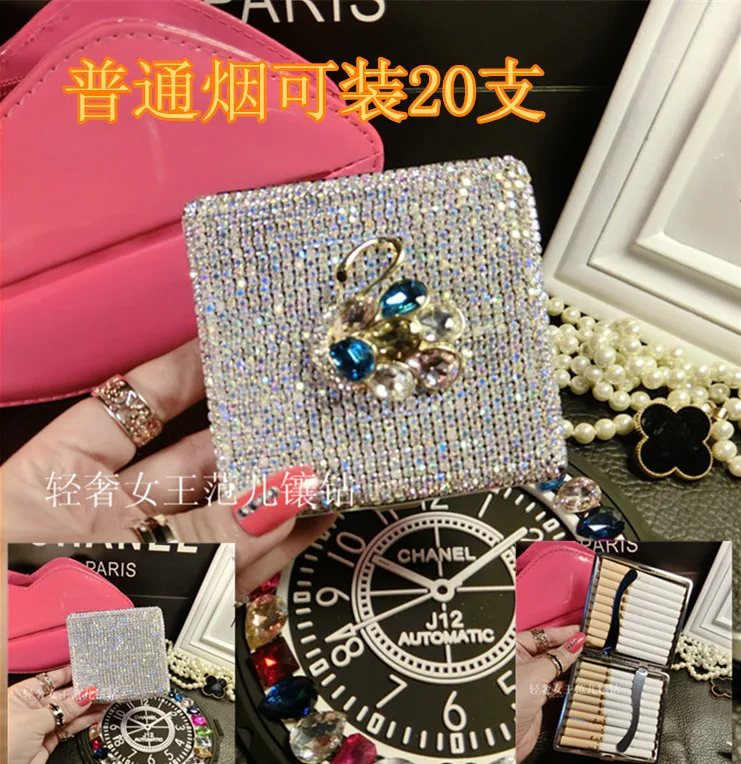 Оригинальный Тонкий чехол для сигареты с бриллиантами из 20 кристаллов мужчин и