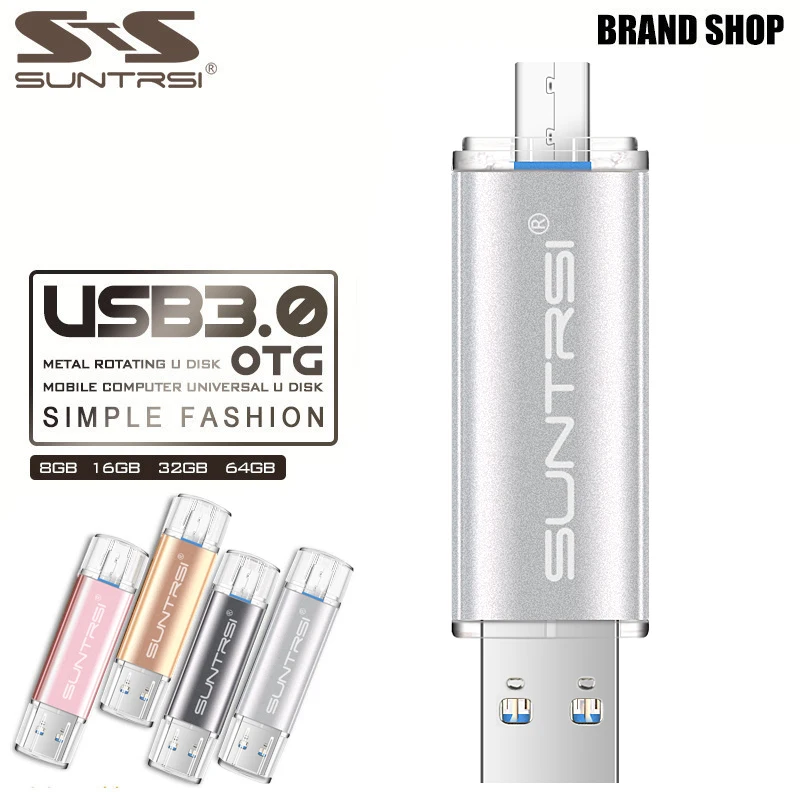 Suntrsi USB флеш накопитель 16 ГБ 32 OTG Флешка для смартфонов/планшетов/ПК
