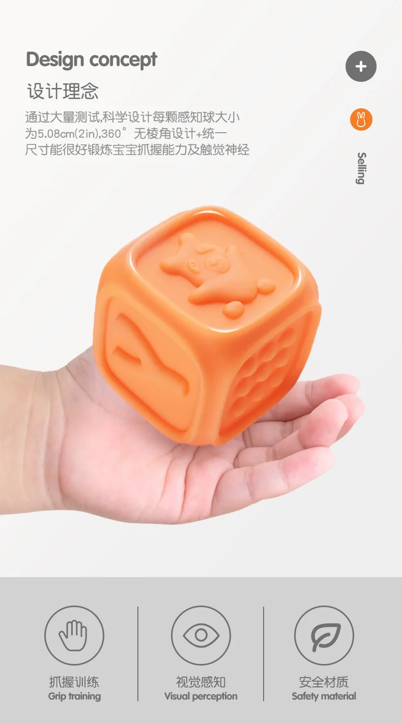 Tumama 10 шт./компл. ребенка понять игрушка строительные блоки 3D прикосновения руки мягкие шарики для массажные с резиновым покрытием Прорезыватели Squeeze Игрушка мяч для ванной игрушки
