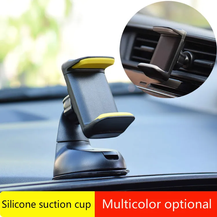2018 Новинка! Держатель мобильного телефона на присоске для автомобильной
