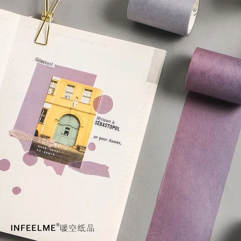 Бежевый серый золотой кофе винтаж васи клейкая лента маскирующая Diy украшения