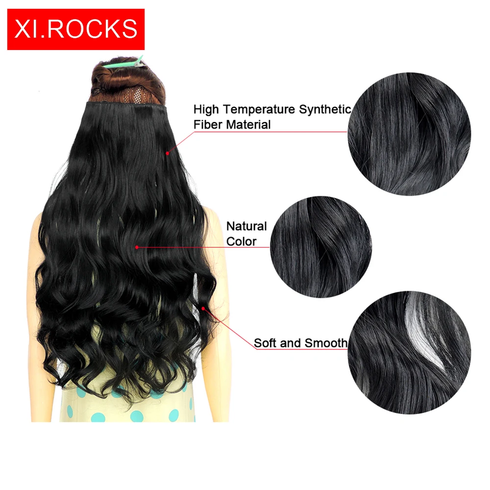 Wjj12070/1p Xi Rocks кудрявые синтетические удлинители волос с клипсой для черных женщин
