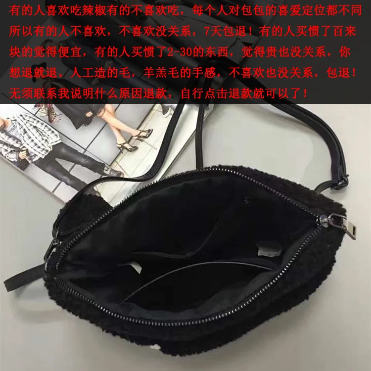 Женские кожаные сумочки из искусственного меха модная сумка с кисточками