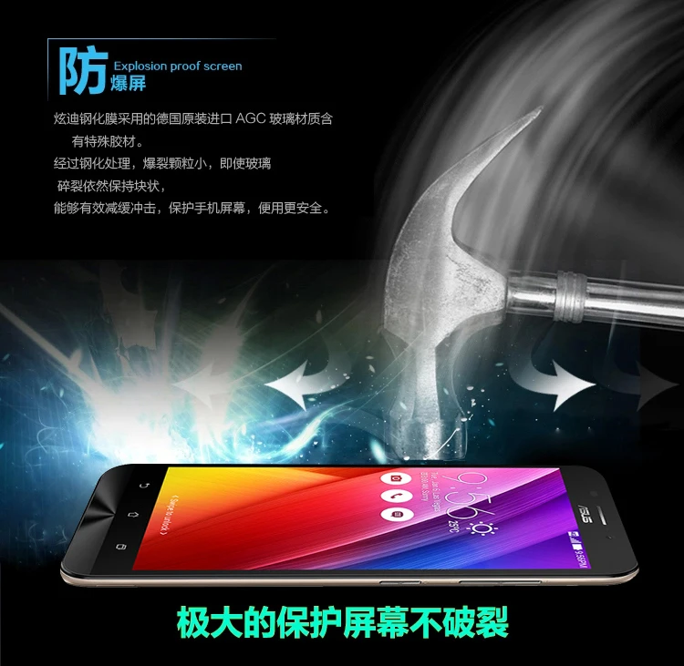Для ASUS ZenFone Go ZB552KL 9 H Жесткий Противоударный Против взрывов Безопасности