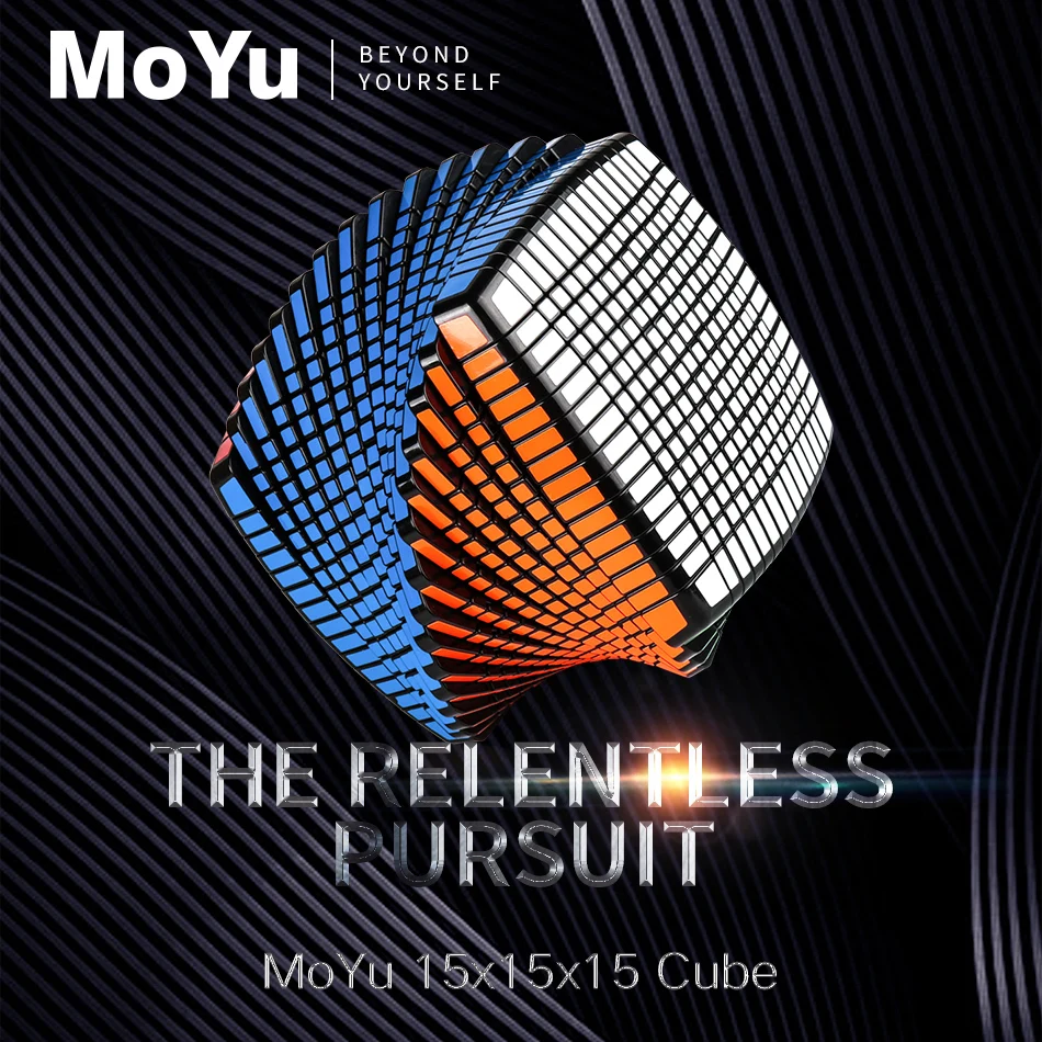 Оригинальный MOYU 15 слоев MoYu 15x15x15 куб черный 120 мм скоростной волшебный пазл 15x15