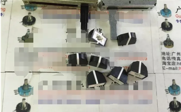 5 шт./лот DBX2231 эквалайзер fader cap 11 мм x 9 отверстие 4 черный 3-й | Электронные