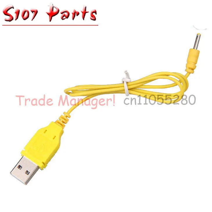 

S107 rc, usb, s107 rc, usb