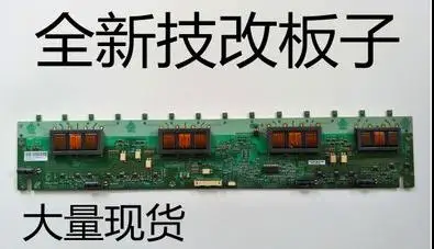 Оригинальный 100% тест для TCL INV40N14A/B SSI _ 400_14A01 ssi400 экран LTA400HA07 оригинальный пластина