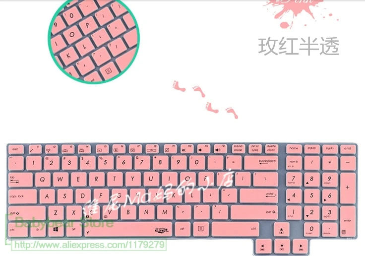Силиконовый защитный чехол для клавиатуры ноутбука Asus Rog G750Jh G750Jm G750Js G750Jw G750J G750Jy
