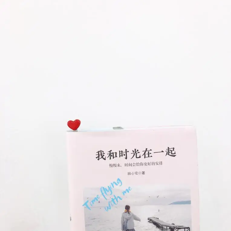 Креативные красные романтичные закладки для книг с милым сердцем милые