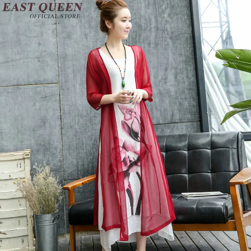 Традиционная китайская одежда 2018 весеннее Новое китайское восточное платье с