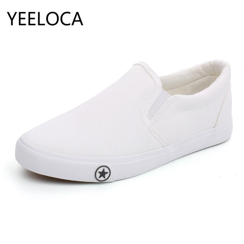 Кроссовки YEELOCA мужские/женские холщовые легкие дышащие Вулканизированная