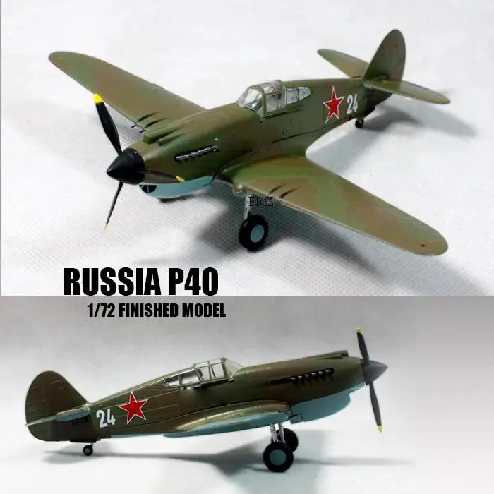 WWII Россия P40B/C 154th IAP советская военно морская авиация 1942 1/72 самолет легкая модель|