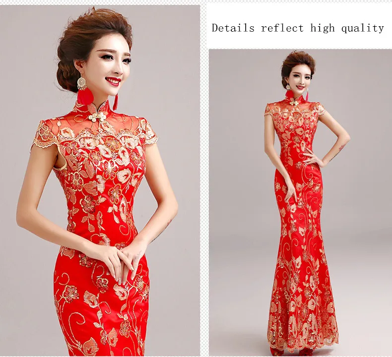 Модное Красное Кружевное Свадебное Qipao длинное китайское традиционное платье тонкое Ретро Qi Pao женские антикварные платья