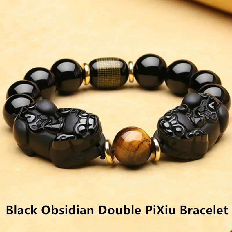 Black Obsidian 2 Pix Натуральный кристалл черный обсидиан PiXiu браслет буддийский Молитва отважных солдат камень бисером браслеты DIY Прямая поставка Ювелирные изделия - Окраска металла: Black Obsidian 2 Pix
