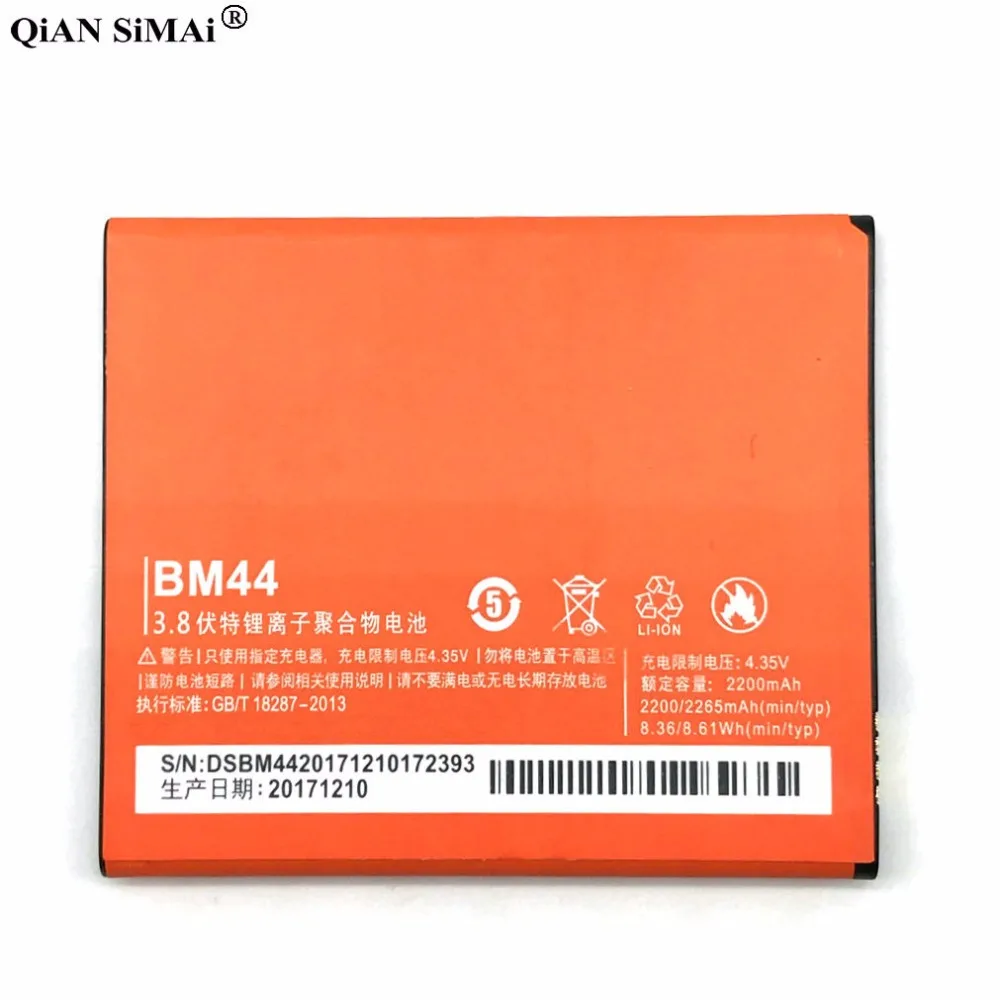 Новый высококачественный аккумулятор BM44 для телефона Xiaomi 2A Redmi 1 1S 2|bm44 battery|battery for