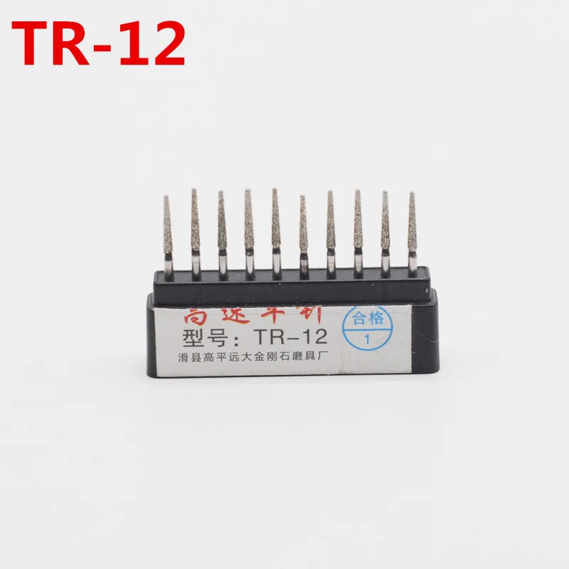 1Set TR-12 Алмазные ФГ высокоскоростные боры для полировки сглаживания стоматологических боров для стоматологической лаборатории - Цвет: 1Set TR-12