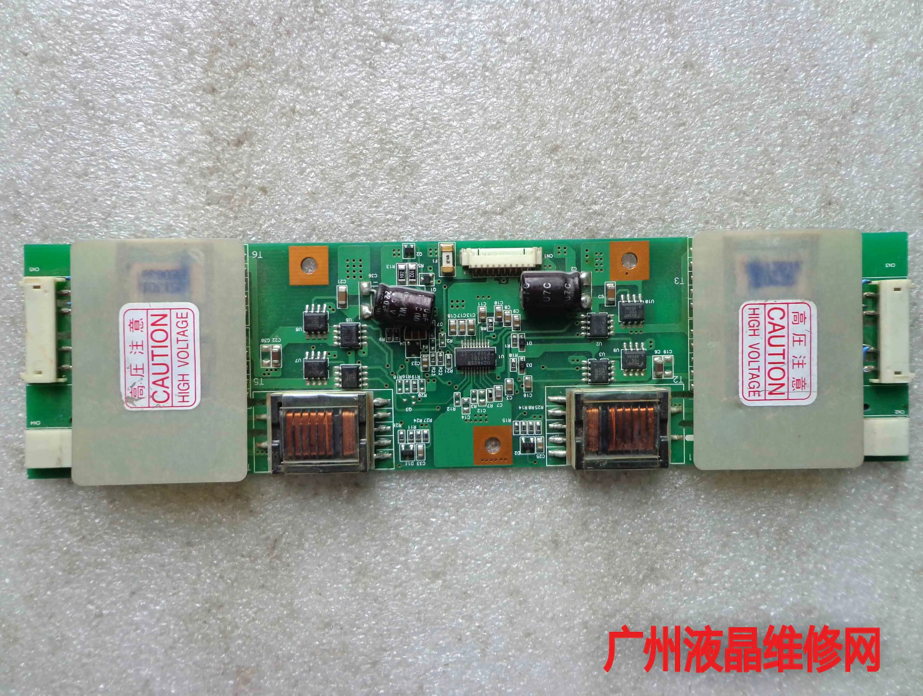 P2064E31 VER4 FIF 2064 31A FD0612120CS|Мониторы| |
