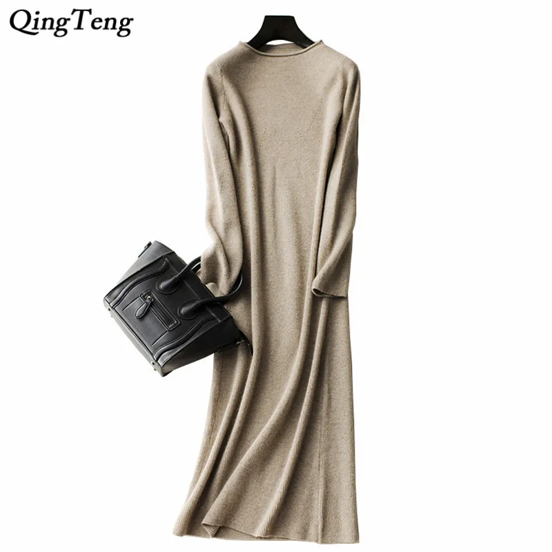 Платье Свитер из козьего кашемира с круглым вырезом Женское зимнее платье