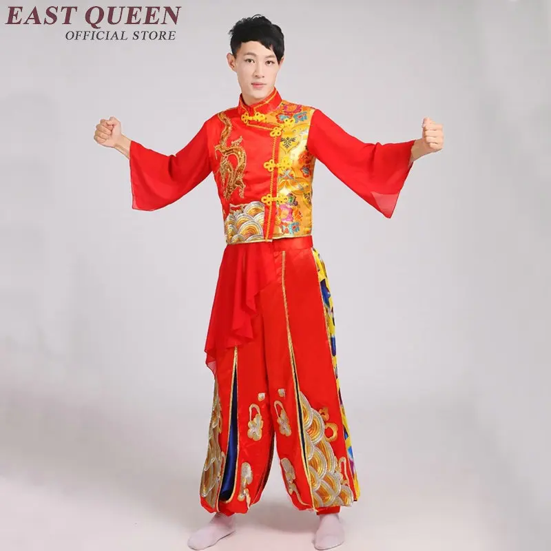 Восточная королева китайские народные танцевальные барабаны Янко костюмы