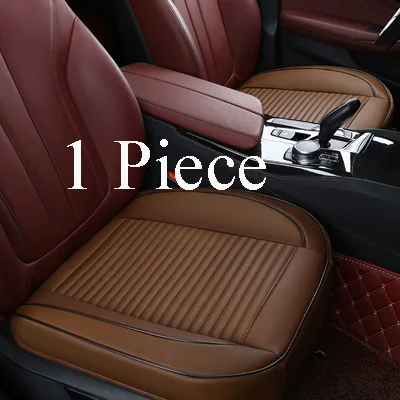 1 front brown Чехол для автомобильного сиденья, кожаный, 3D, полностью объемный, для вождения автомобиля, переднее, заднее сиденье, протектор, коврик, дышащий, для автомобильного кресла, четыре сезона - Название цвета: 1 front brown