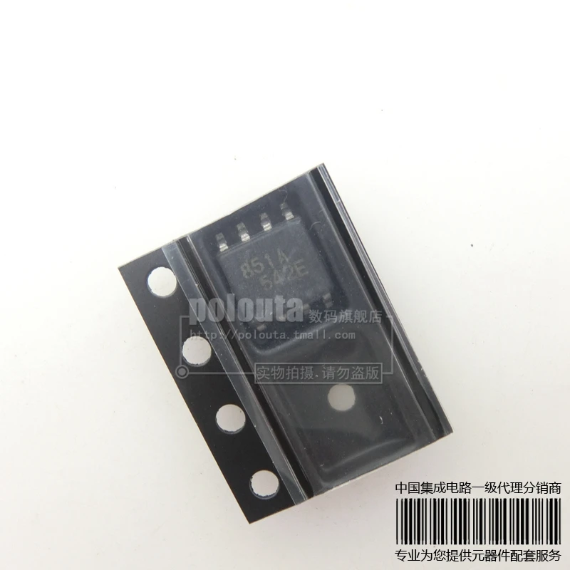 Ади ~ 5 шт./лот 851A 851 SOP 8 новый оригинальный|lot lot|lot 5pcsadi original |