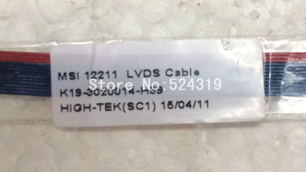 Новый ноутбук ЖК-дисплей кабель для MSI MS-1224 MS-1222 ms1221 PR200 PR210 PR211 VR220 k19-3020014-h39 |