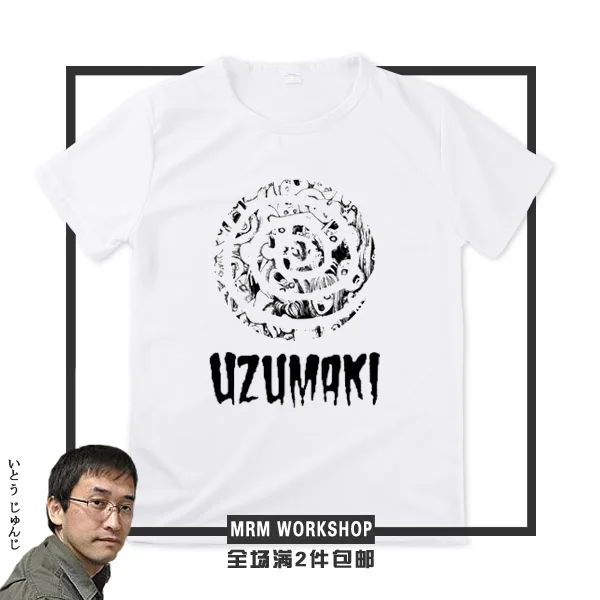 Junji Ito ужас манга томие Узумаки суичи дневник печатных футболка с коротким рукавом