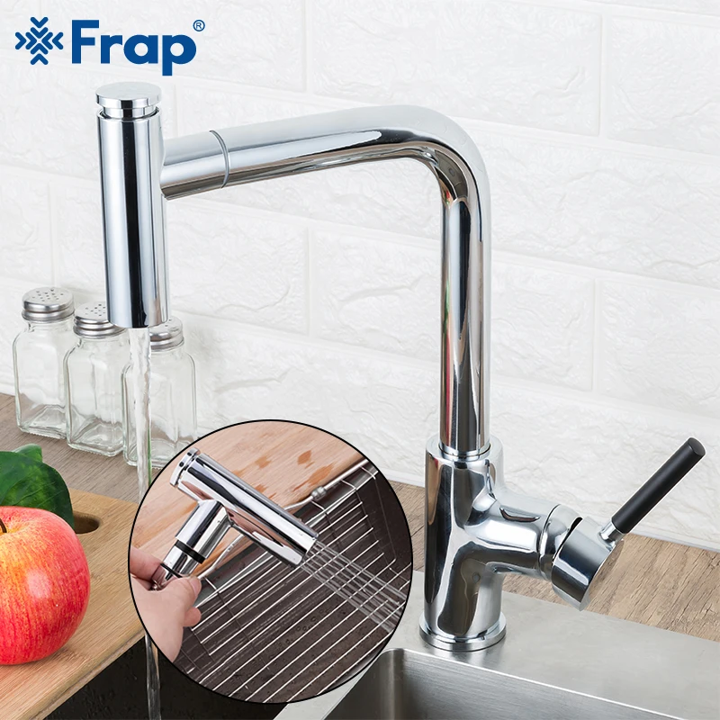 FRAP кухонный кран выдвижной смеситель 2 функция носик воды краны холодной и