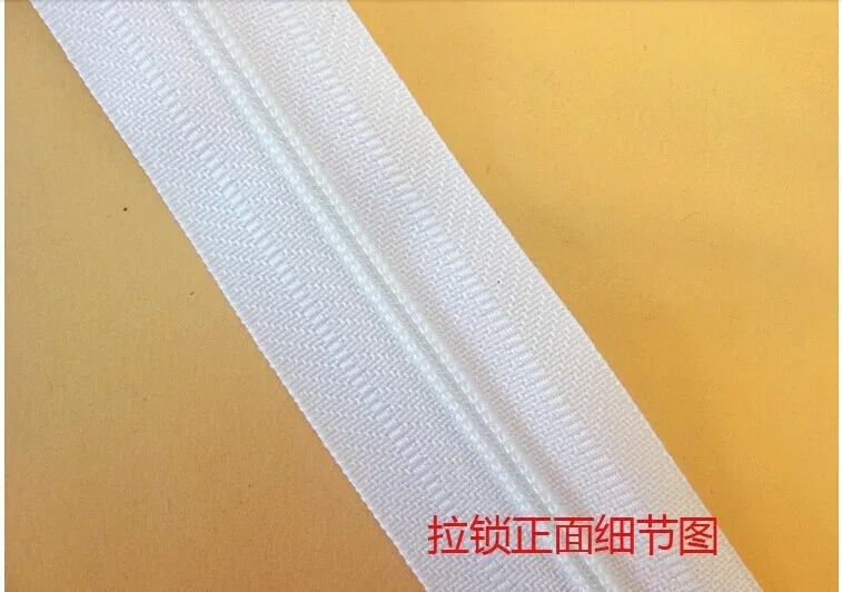 Распродажа! Бесплатная резка 3 # нейлоновая молния для мешков постельного белья 30