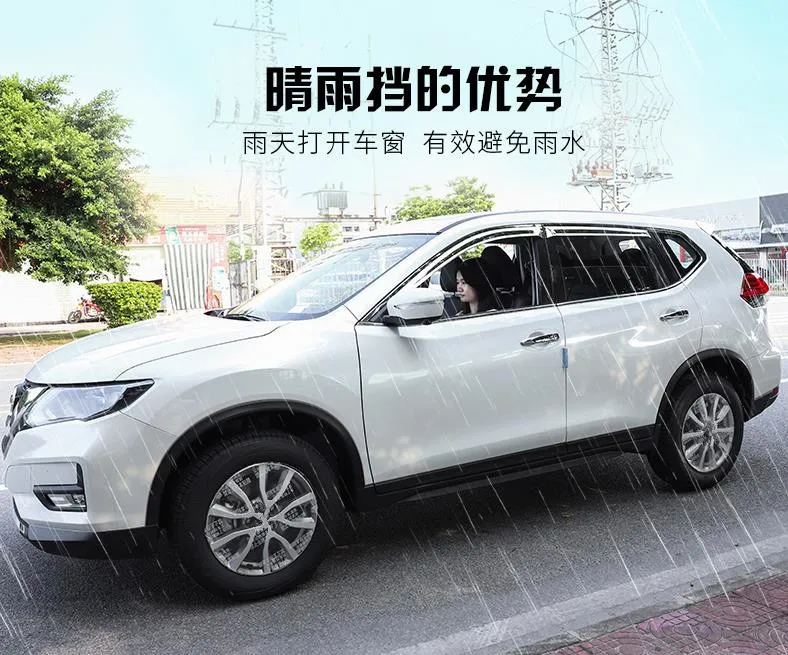 Для Nissan X-Trail X Trail- авто окна дождь Ветер солнцезащитный экран Дефлектор козырек отделка
