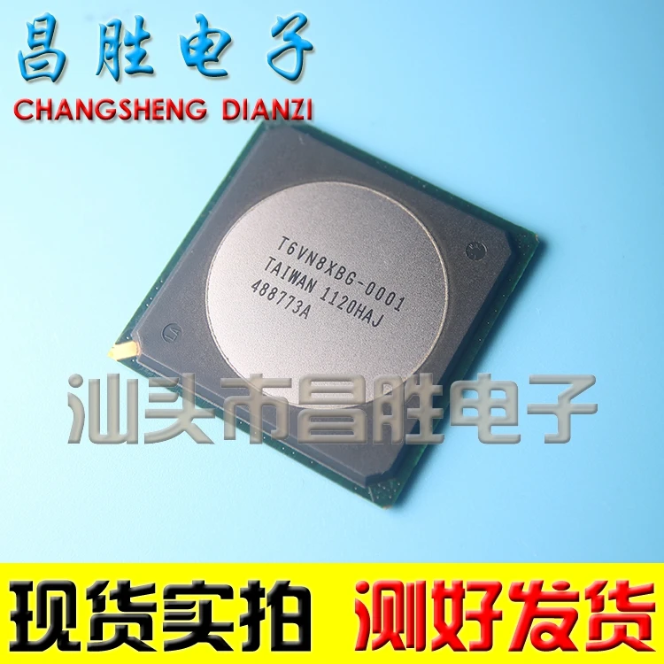 

T6VN8XBG-0001 T6VN8XBG новый импортный оригинальный