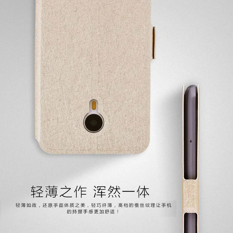 Чехол для meizu m2 note, чехол с окошком, кожаный чехол для mezu meizu m2 note, чехол, Роскошный PU meizu m 2 note m2note