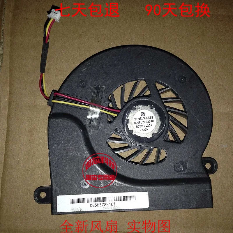 

FOR panasonic UDQFLZR03CQU laptop cooling fan