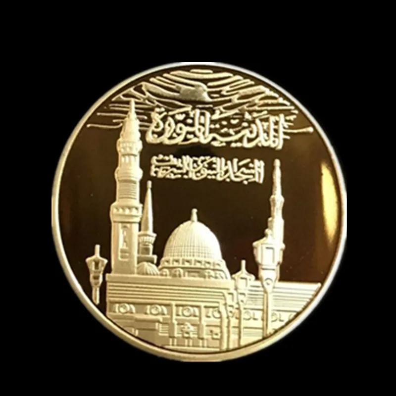 

30 pcs 3 different Saudi Arabia Allah bismillah Islam Moslem mosque 24K Real gold plated 40 mm souvenir decoration coin