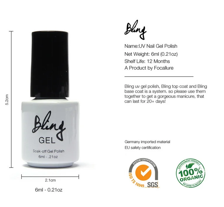 1 шт. УФ-гель для ногтей прочный ноготь гель отмачиваемый светодиодный блестящий