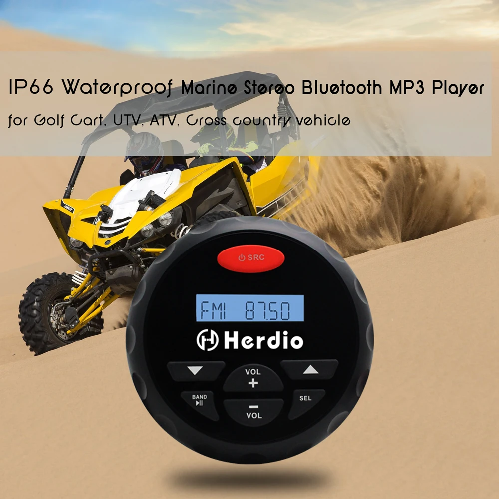 Радиоприемник с поддержкой Bluetooth и FM/AM 45 дюймов|bluetooth marine|bluetooth marine radioradio fm |