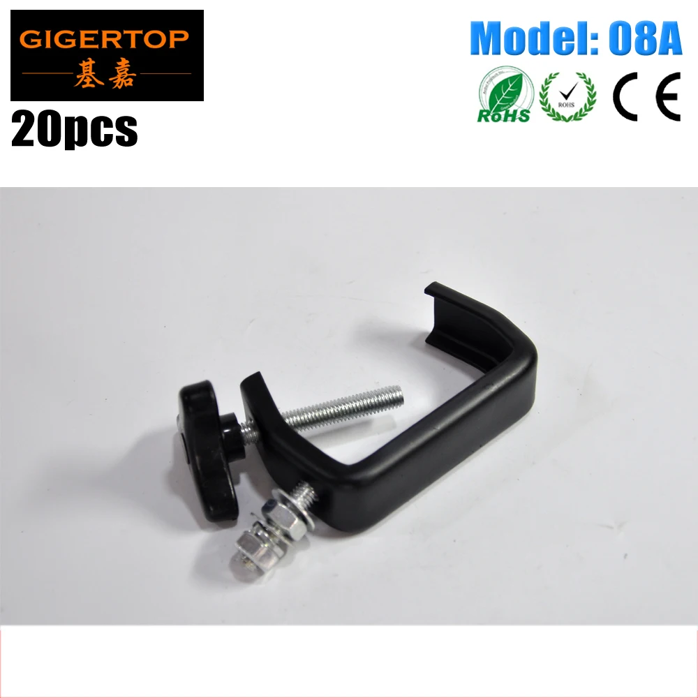 TIPTOP 08A 20 шт. зажим для освещения сцены небольших светодиодных пар диско