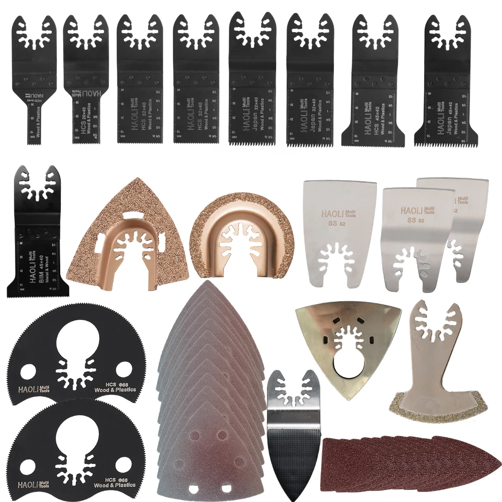 229 шт микс быстро меняющийся Осциллирующий многофункциональный инструмент