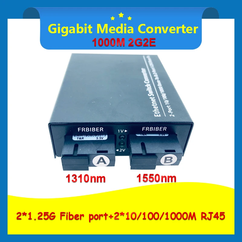 10/100/1000 м гигабитный Ethernet коммутатор волоконно оптический медиаконвертер